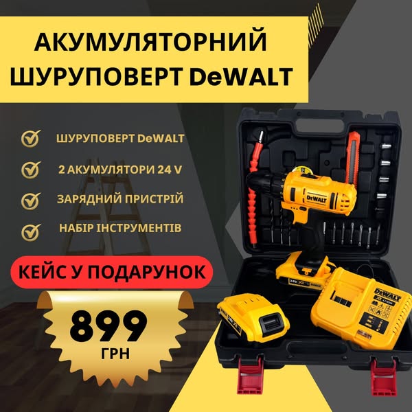 Shop for Tech