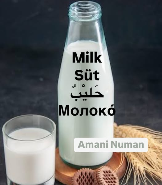 Arabic