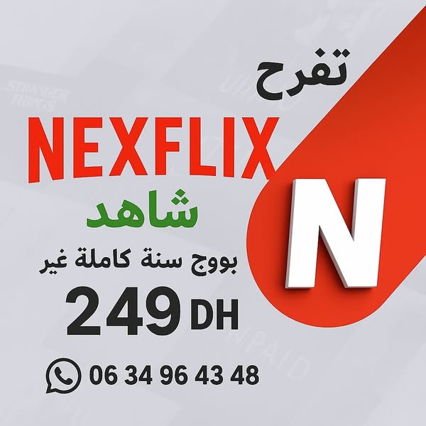 Shop Services