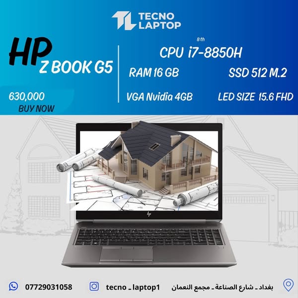 HP Spectre x360 15