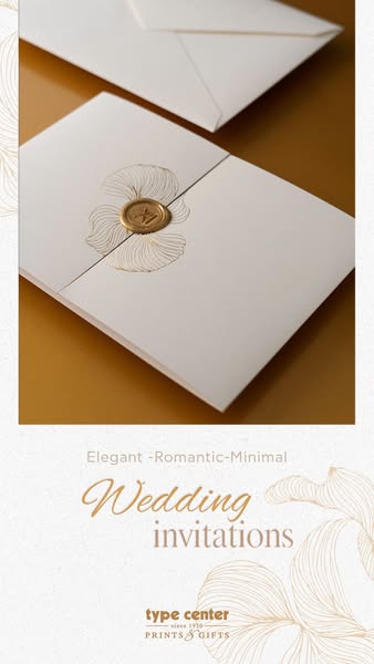 Elegant sealed