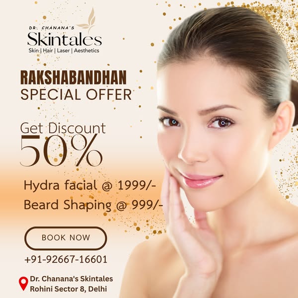 Exclusive Offer