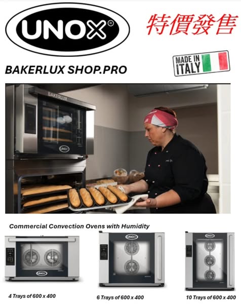 Shop for Ovens