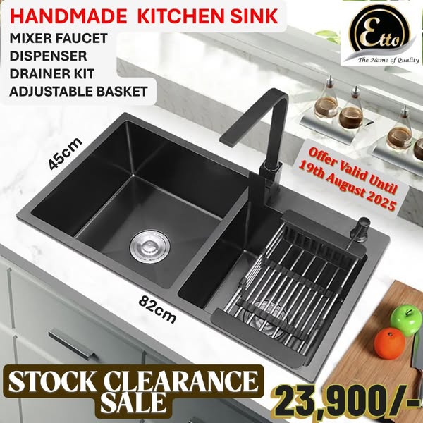Shop for Kitchenware