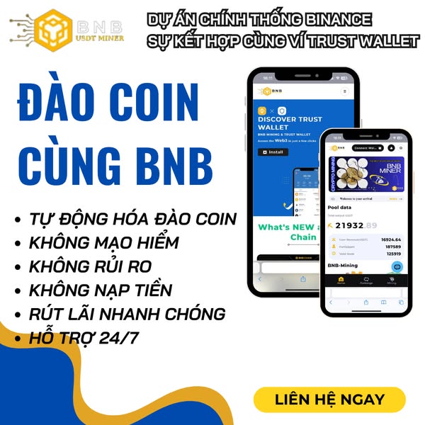 Chain Wallet