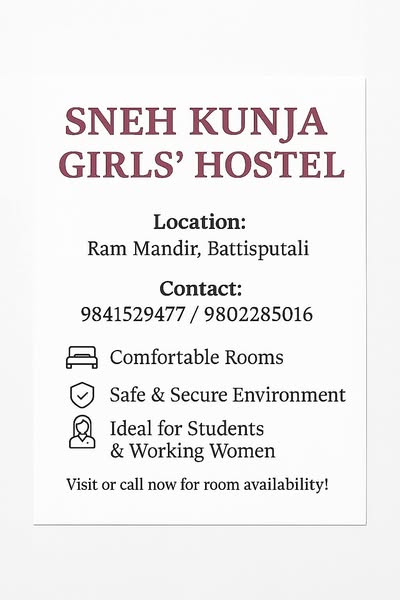 Safe hostel