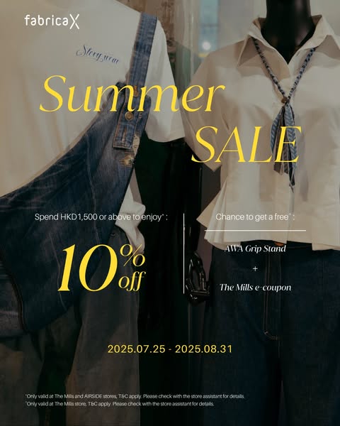 Shop for limited edition items