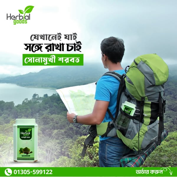 Shop for health supplements