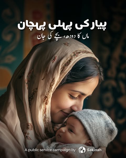 Perfect newborn