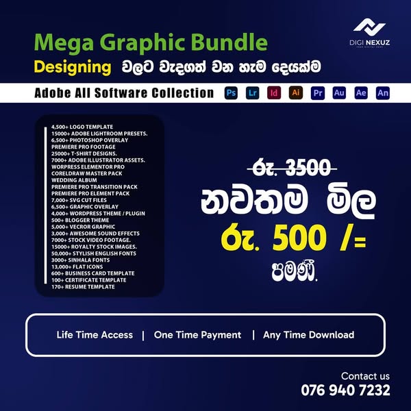 Shop by Category