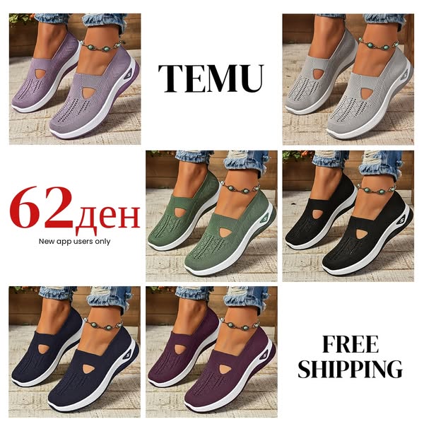 Shop by occasion
