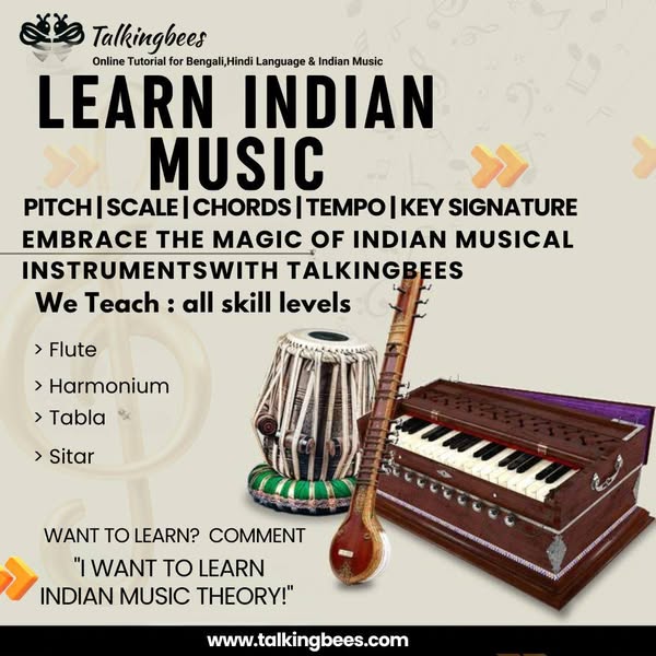 Musical instruments online