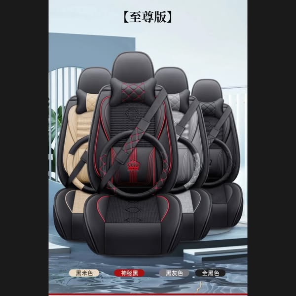 Shop for car accessories