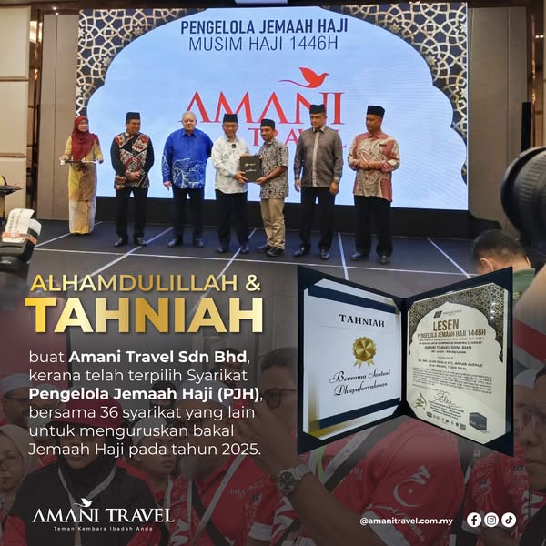 Man of Medan