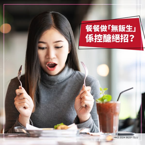 etnet.com.hk