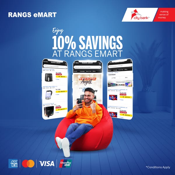 Shop for electronics deals