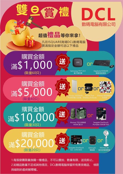 asus.com.cn