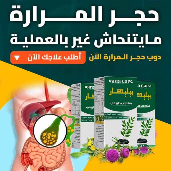 Shop for IT support
