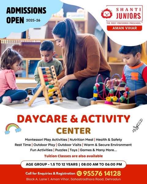 Flexible center