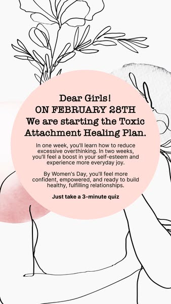 Fulfilling quiz