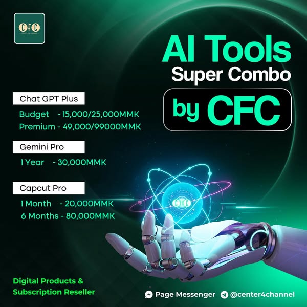 Shop for digital products