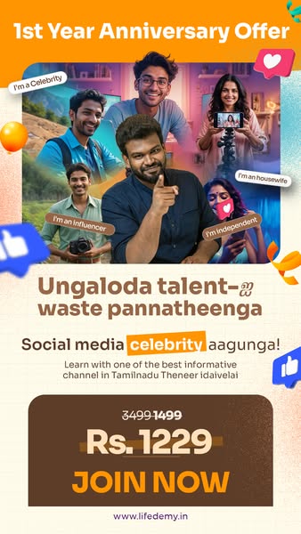 TalentLMS