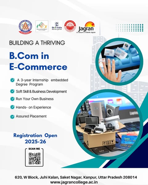 Personalized commerce