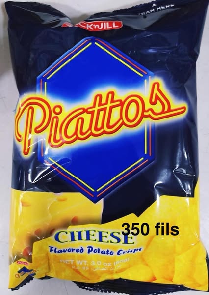 Barbecue Potato Chips