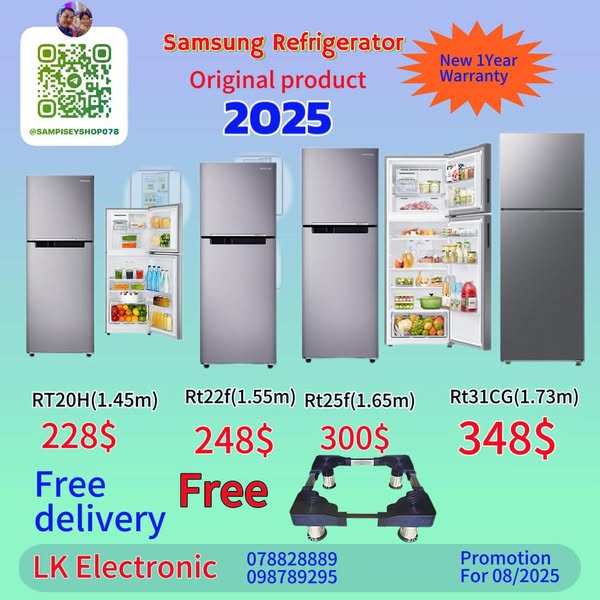 Shop for B2C products