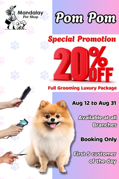 Shop for pet grooming