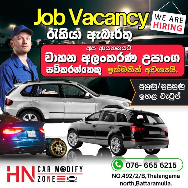 Shop for car accessories