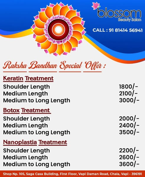 Shop Beauty