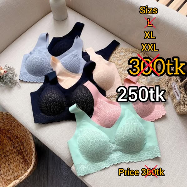 Shop for B2C products