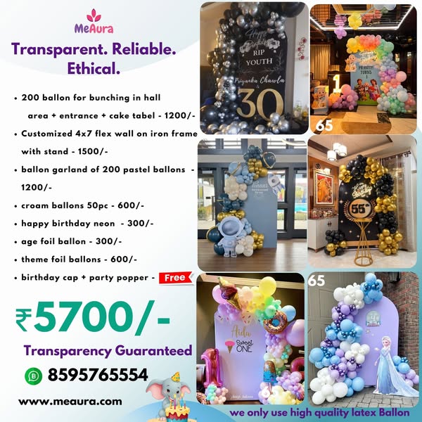 Flash sale events