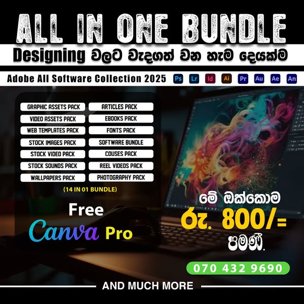 GraphicAudio