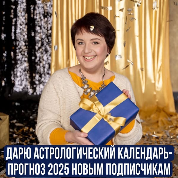 astro17.com