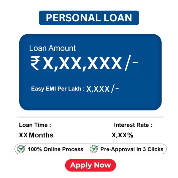 Unique loan