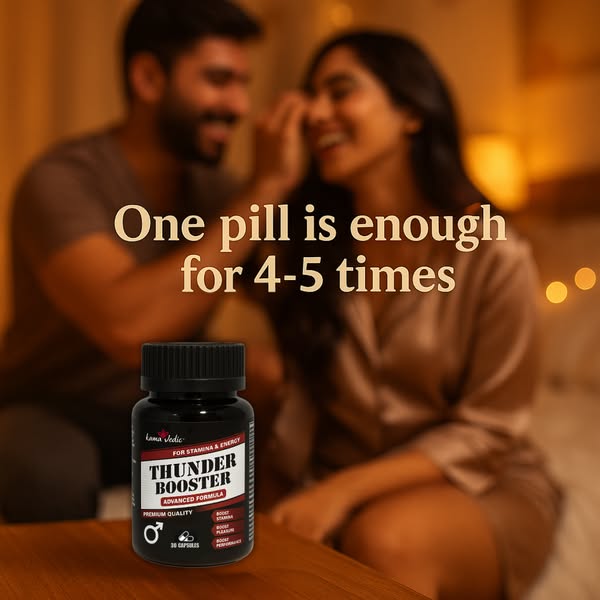 Unlimited pill