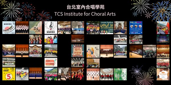 choral
