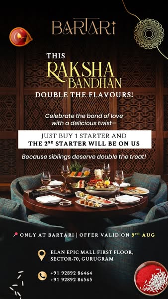 Exclusive Offer