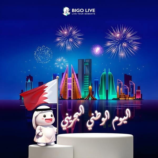 Bigo Live