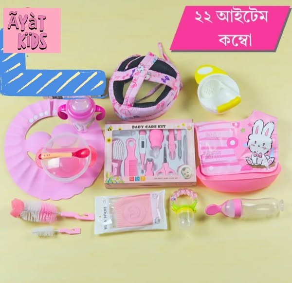 Shop for gifts for kids