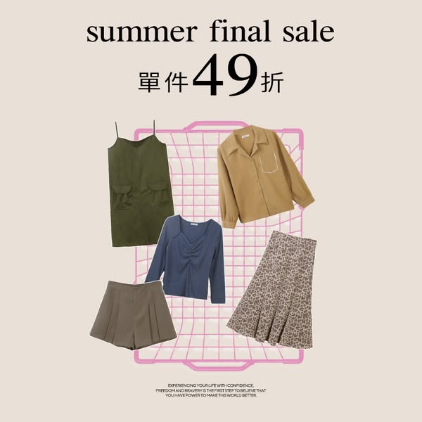 Shop for fashion trends