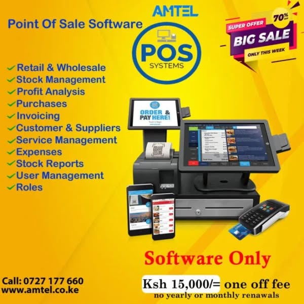 Shop for Retail Management Software
