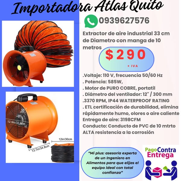 Ideal axial