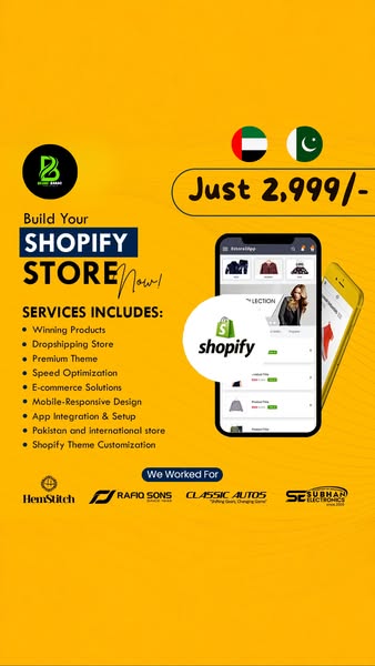 Premium e-commerce