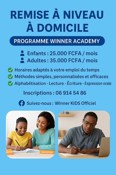 lecture