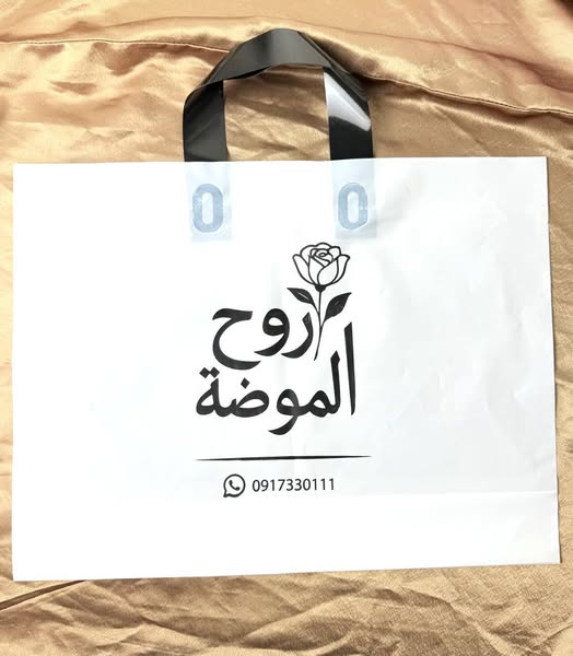 Shop for women's fashion