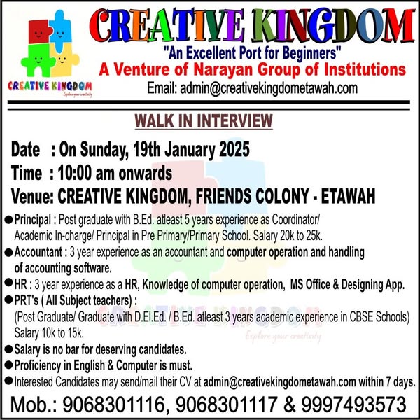 Engaging coordinator