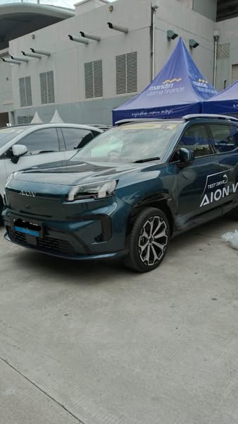 aion